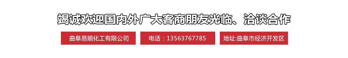 竭誠歡迎國內外廣大客商朋友光臨、洽談合作